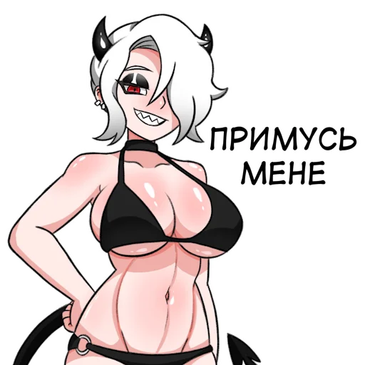 Стикер из набора 🇺🇦bf-109e stickerpack 2 для Телеграм: Статические 😈