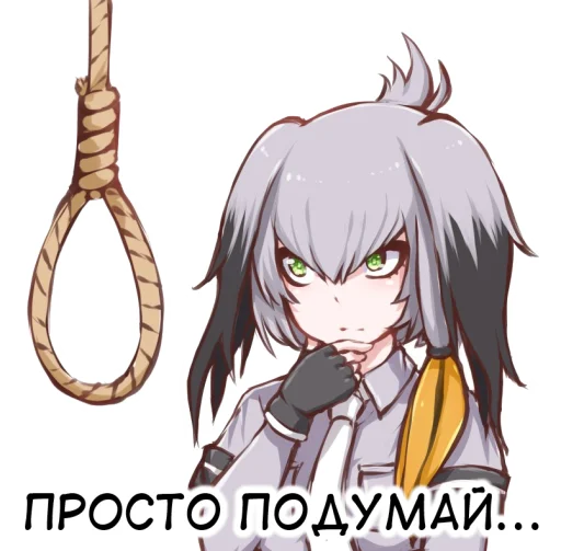 Стикер из набора 🇺🇦bf-109e stickerpack 2 для Телеграм: Статические 🚪