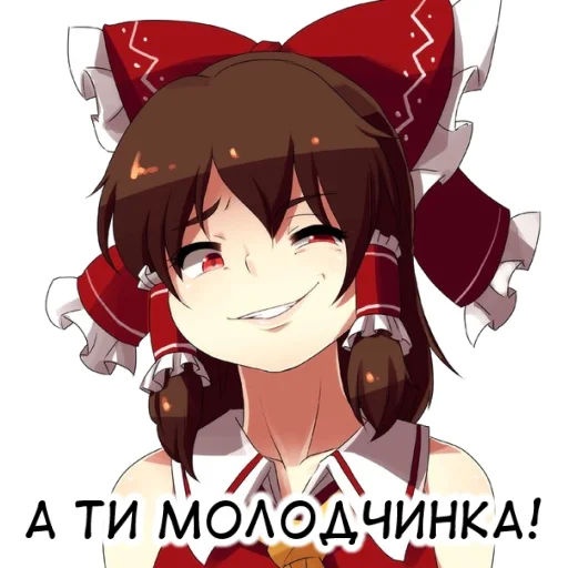 Стикер из набора 🇺🇦bf-109e stickerpack 2 для Телеграм: Статические 😁