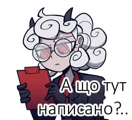 Стикер из набора 🇺🇦bf-109e stickerpack 2 для Телеграм: Статические 🤔