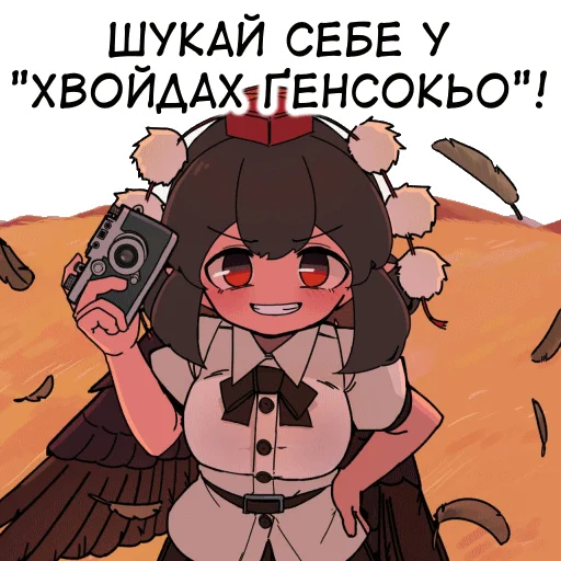 Стикер из набора 🇺🇦bf-109e stickerpack 2 для Телеграм: Статические 📷