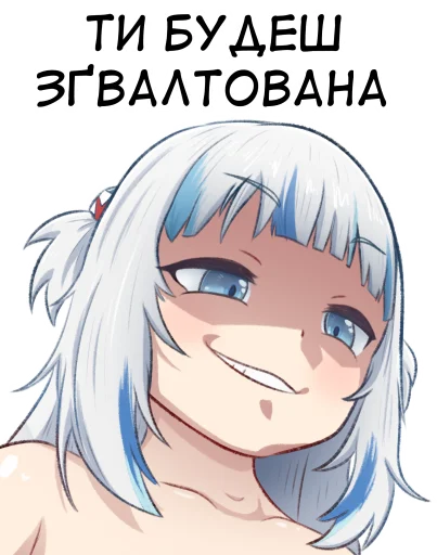 Стикер из набора 🇺🇦bf-109e stickerpack 2 для Телеграм: Статические 😀