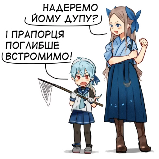 Стикер из набора 🇺🇦bf-109e stickerpack 2 для Телеграм: Статические 🚩