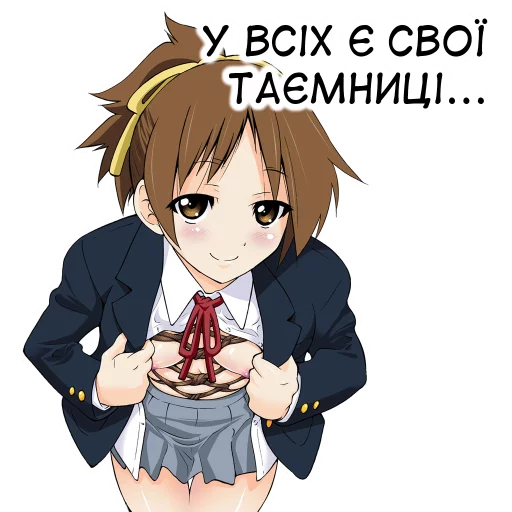 Стикер из набора 🇺🇦bf-109e stickerpack 2 для Телеграм: Статические 🎀