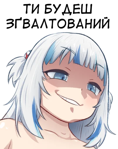 Стикер из набора 🇺🇦bf-109e stickerpack 2 для Телеграм: Статические 😀