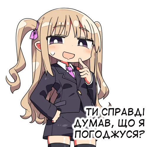 Стикер из набора 🇺🇦bf-109e stickerpack 2 для Телеграм: Статические 😂