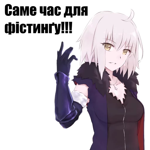 Стикер из набора 🇺🇦bf-109e stickerpack 2 для Телеграм: Статические ✊️