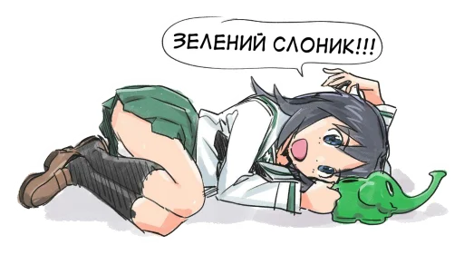 Стикер из набора 🇺🇦bf-109e stickerpack 2 для Телеграм: Статические 🐘