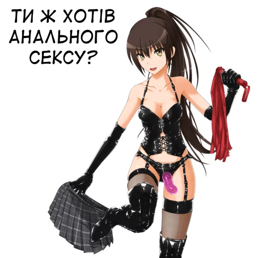 Стикер из набора 🇺🇦bf-109e stickerpack 2 для Телеграм: Статические 🍆