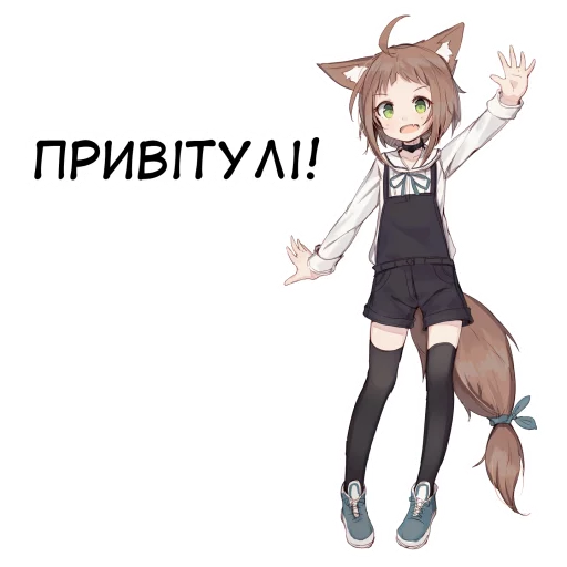Стикер из набора 🇺🇦bf-109e stickerpack 2 для Телеграм: Статические ✋️