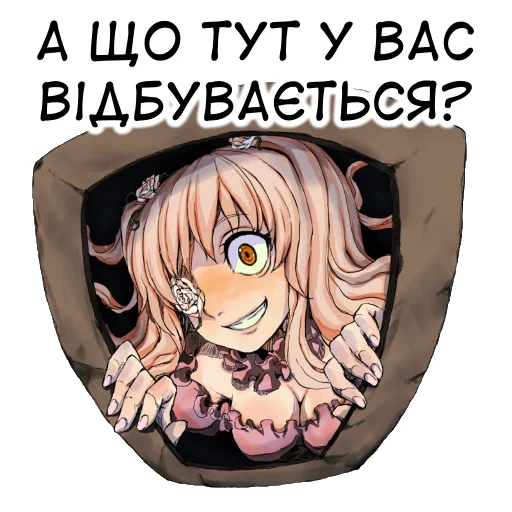 Стикер из набора 🇺🇦bf-109e stickerpack 2 для Телеграм: Статические 👀