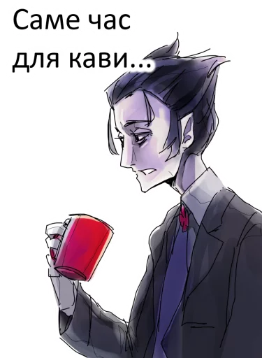 Стикер из набора 🇺🇦bf-109e stickerpack 2 для Телеграм: Статические ☕️