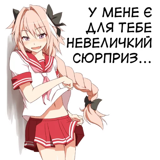 Стикер из набора 🇺🇦bf-109e stickerpack 2 для Телеграм: Статические 🍆