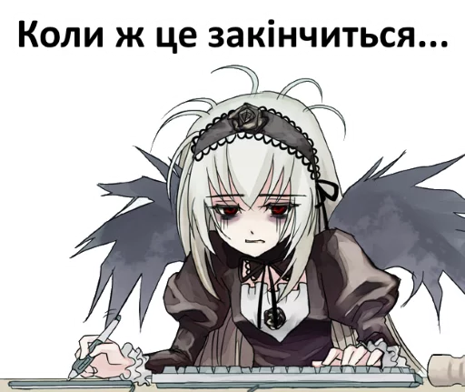 Стикер из набора 🇺🇦bf-109e stickerpack 2 для Телеграм: Статические 🤯