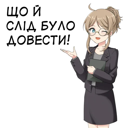 Стикер из набора 🇺🇦bf-109e stickerpack 2 для Телеграм: Статические 🎓