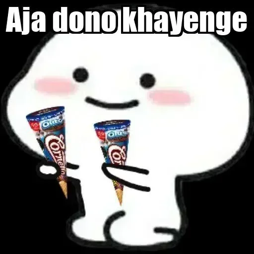 Стикер из набора @Pixel_Gamerz Vol.4 для Телеграм: Статические 🍦