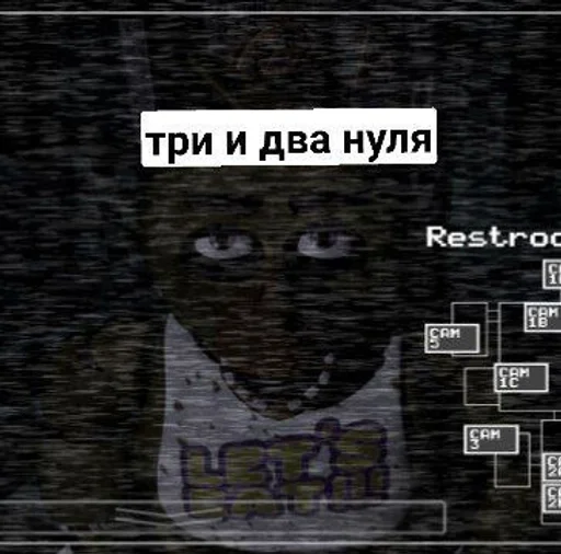 Стикер из набора чика :: @fStikBot для Телеграм: Статические 🤟