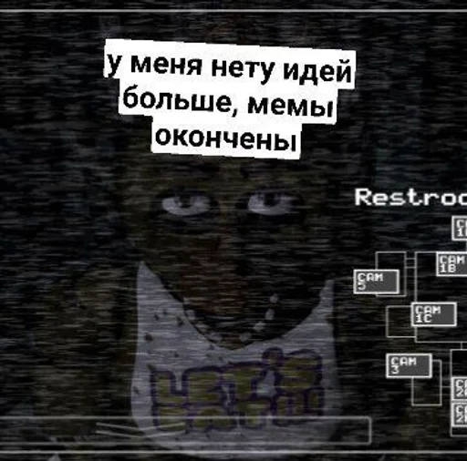 Стикер из набора чика :: @fStikBot для Телеграм: Статические 🗿