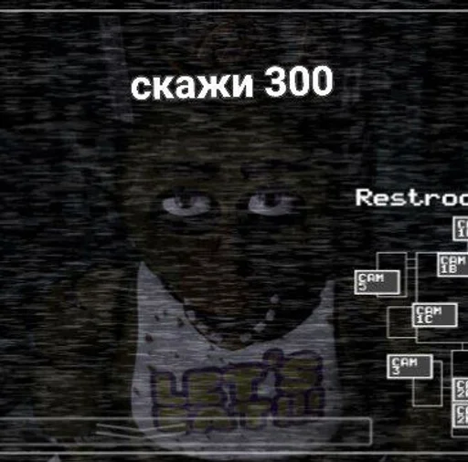 Стикер из набора чика :: @fStikBot для Телеграм: Статические 🤙