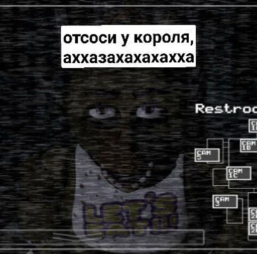 Стикер из набора чика :: @fStikBot для Телеграм: Статические 🤙