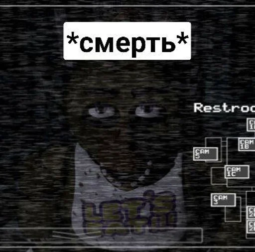Стикер из набора чика :: @fStikBot для Телеграм: Статические 🔪