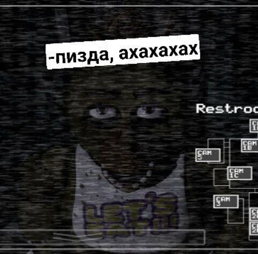 Стикер из набора чика :: @fStikBot для Телеграм: Статические 😋