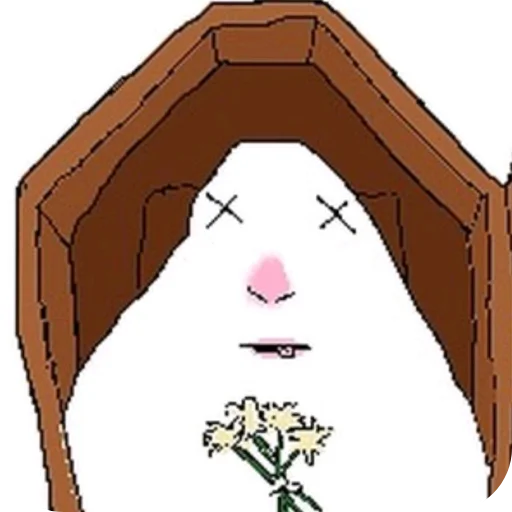 Стикер из набора Тёмный принц @SoyBite для Телеграм: Статические 👍