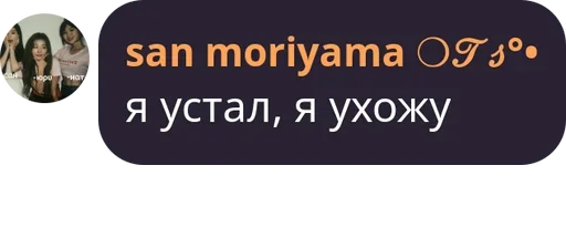 Стикерпак Visage de clown для Телеграм: Статические