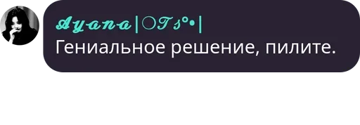 Стикер из набора Visage de clown для Телеграм: Статические 😎