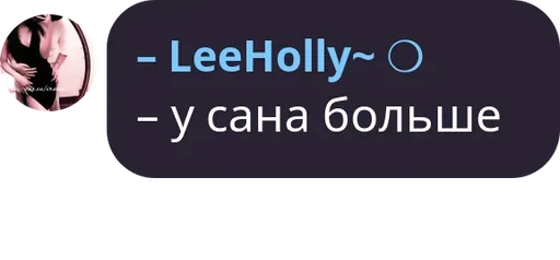 Стикер из набора Visage de clown для Телеграм: Статические 😎
