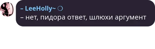 Стикер из набора Visage de clown для Телеграм: Статические 😎