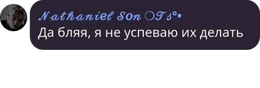 Стикер из набора Visage de clown для Телеграм: Статические 😒
