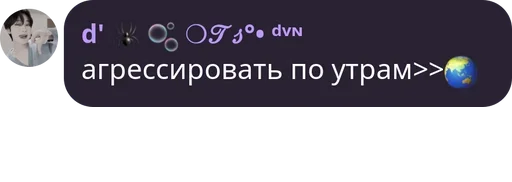 Стикер из набора Visage de clown для Телеграм: Статические 😫
