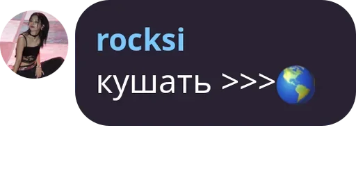 Стикер из набора Visage de clown для Телеграм: Статические 😏