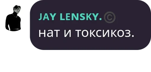 Стикер из набора Visage de clown для Телеграм: Статические 😎