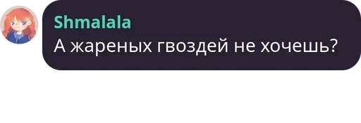 Стикер из набора Visage de clown для Телеграм: Статические 🥺