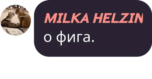 Стикер из набора Visage de clown для Телеграм: Статические 🚗