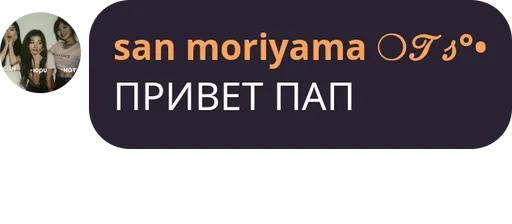 Стикер из набора Visage de clown для Телеграм: Статические 😎