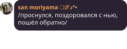 Стикер из набора Visage de clown для Телеграм: Статические 😎