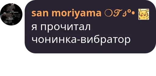 Стикер из набора Visage de clown для Телеграм: Статические 🏹