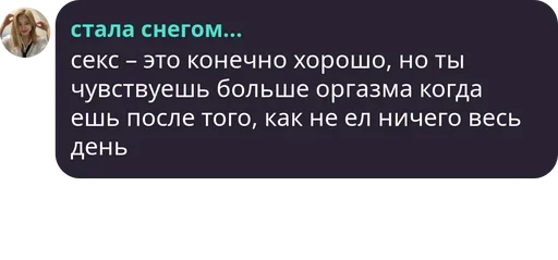 Стикер из набора Visage de clown для Телеграм: Статические 😜