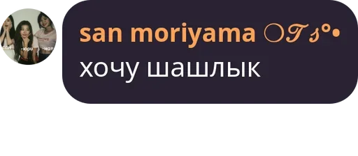 Стикер из набора Visage de clown для Телеграм: Статические 🥺