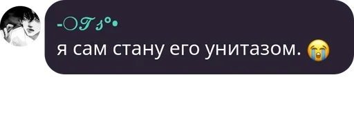 Стикер из набора Visage de clown для Телеграм: Статические 😖