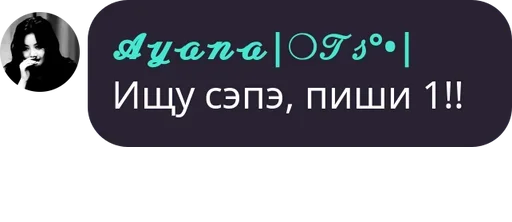Стикер из набора Visage de clown для Телеграм: Статические 😎