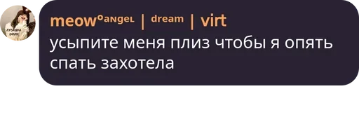 Стикер из набора Visage de clown для Телеграм: Статические 😔