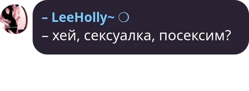 Стикер из набора Visage de clown для Телеграм: Статические 😌
