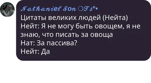 Стикер из набора Visage de clown для Телеграм: Статические 😎