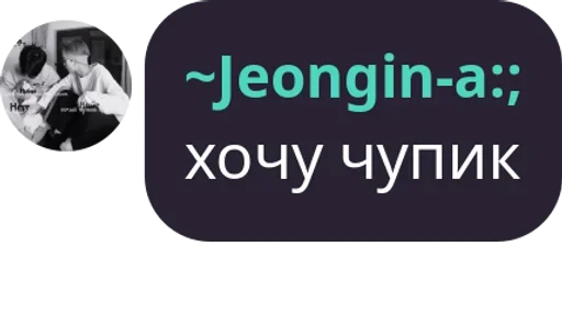 Стикер из набора Visage de clown для Телеграм: Статические 😈