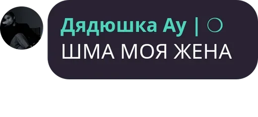 Стикер из набора Visage de clown для Телеграм: Статические 😫