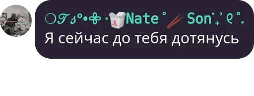 Стикер из набора Visage de clown для Телеграм: Статические 🥺